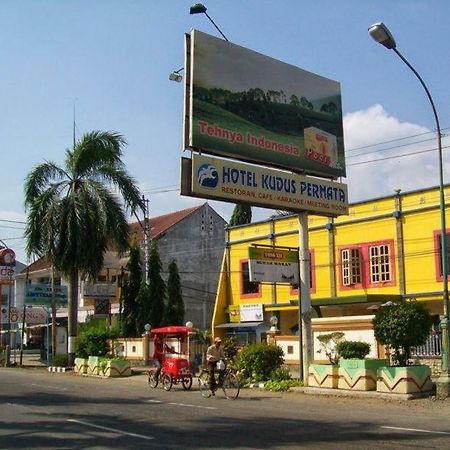 Hotel Kudus Permata Procot Екстериор снимка